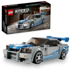 LEGO® Speed Champions 76917 Fast Furious Nissan Skyline (R34)