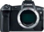 Canon EOS R + RF 24-105 mm f/4-7.1 IS STM (3075C033)