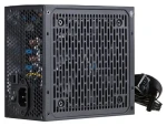 AeroCool Lux RGB 550M čierna / Zdroj / 550W / ATX / 80 PLUS Bronze / RGB (AEROPGSLUXRGB-550)