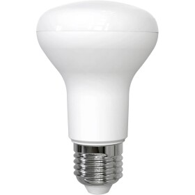 Müller-Licht 401023 LED En.trieda 2021 G (A - G) E27 klasická žiarovka 4.9 W = 40 W teplá biela (Ø x v) 63 mm x 100 mm 1 ks; 401023