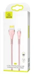 USAMS SJ360 Ultra Tenký Dátový Kábel Lightning ružová (6958444970639)