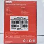 Lenovo LP15 TWS