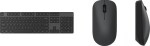 Xiaomi Wireless Keyboard and Mouse Combo WXJS01YM