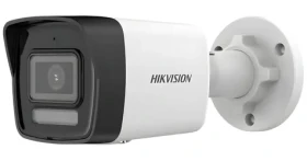 HIKVISION DS-2CD1023G2-LIU(2.8mm) / IP kamera / Bullet / 2 Mpix / SMART Hybrid / IR 30 m / IP67 (DS-2CD1023G2-LIU(2.8mm))