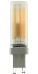 SEGULA LED Pin 4,5 W matná / G9 / 400lm / 2700K / stmievateľná (55618)