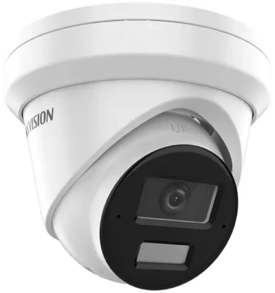HIKVISION DS-2CD2323G2-LI2U(2.8mm) / IP kamera / Turret / 2Mpix / obj. 2,8mm / AcuSense / IR 30m / IP67 (DS-2CD2323G2-LI2U(2.8mm))