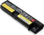 CoreParts Notebook Battery for Lenovo