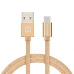 SWISSTEN TEXTILE dátový kábel USB - USB-C 1.2m zlatá (71521204)