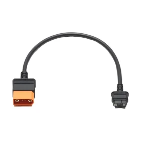 DJI Power SDC rýchlonabíjací kábel