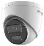 HIKVISION DS-2CD1347G2H-LIU(2.8mm) / IP kamera / Turret / 4Mpix / ColorVu AcuSense / IR/LED 30m / mikrofón / IP67 (DS-2CD1347G2H-LIU(2.8mm))