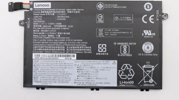 Lenovo Battery 3c 45Wh LiIon LGC