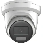 HIKVISION DS-2CD3346G2-ISU/SL(2.8mm) / IP kamera / Turret / 4Mpix / AcuSense / IR 40m / mikrofón / IP67 (DS-2CD3346G2-ISU/SL(2.8mm)(H)(eF)(O-STD))
