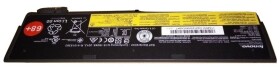 Lenovo BATTERY external 6c 2.2Ah LiIo