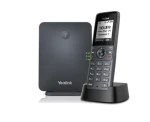 Yealink W71P SIP DECT (základňa + rúčka W71H) / VoIP telefón / 10x SIP / až 10 DECT rúčok (W71P)