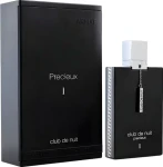 Armaf Club de Nuit Precieux I 55 ml / Extrakt parfumu / unisex (6294015181913)