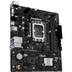 ASUS PRIME H610M-R-SI / H610 / 2x DDR4 / PCIEx16 / 1GLAN / mATX (90MB1GL0-M0ECY0)