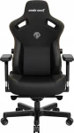 AndaSeat 3 XL čierna / Herná stolička / PVC koženka (AD12YDC-XL-01-B-PV/C)