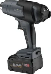Steinel Teplovzdušná pištoľ 300 W / Teplovzdušná pištoľ (ST066611)