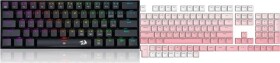 Redragon Redragon K630 DragonBorn Outemu Red (RED-K630RGB) + Ombre Keycaps (A139)