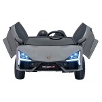Mamido Detské elektrické autíčko Lamborghini Revuelto XL 24V 4x200W šedé