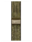 Apple Watch Nike Sport Loop 40mm zelená/sivá / Remienok pre Apple Watch / 130-200mm (MC1H4ZM/A)