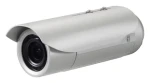 LevelOne Bullet 3MP IR PoE / Vonkajšia IP kamera / 2048 × 1536 px / IR 30 m / PoE / IP68 (FCS-5057)