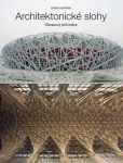 Architektonické slohy, Hopkins Owen