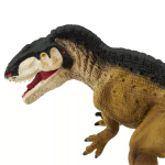 Safari Ltd. Safari Ltd. Acrocanthosaurus