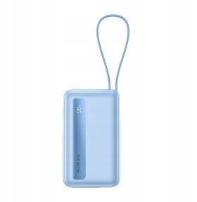 Romoss Powerbank Romoss PPR20 20000mAh (Modrý)