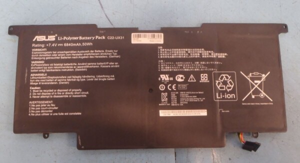 MicroBattery 7.4V, 6840 mAh, 50Wh (MBI2380)