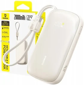 Baseus EnerFill FC21 Qpow 3 Ultra béžová / Powerbanka / 20000 mAh / 22,5W