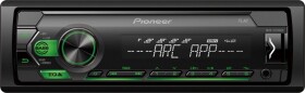 Pioneer MVH-S120UBG