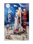 Mamido Mamido Stavebnica vesmírna raketa 1059 dielikov Vesmírny prieskum s odpaľovacou rampou MT1131
