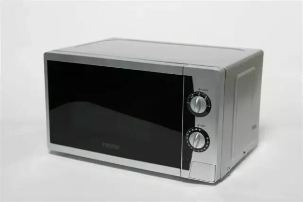 Vido Microwave oven MM720CKA grey