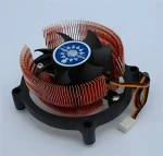 Primecooler PC-HCU2 / Chladič CPU / socket 775 / vzduchový (PC-HCU2 775)