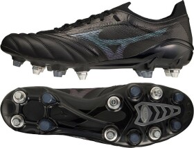 Mizuno Morelia Neo III Beta Elite Mix p1gc2291-099