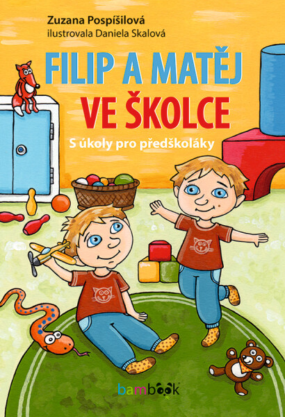 Filip Matěj ve školce, Pospíšilová Zuzana