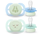 Philips Avent SCF075/18 / Cumlík / Svietiace / 0-2 m / chlapec, 2 ks