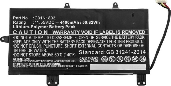 CoreParts MBXAS-BA0284 części zamienne do notatników Bateria