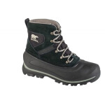 Sorel Buxton Lace Winter Boots WP M 2084901010 44
