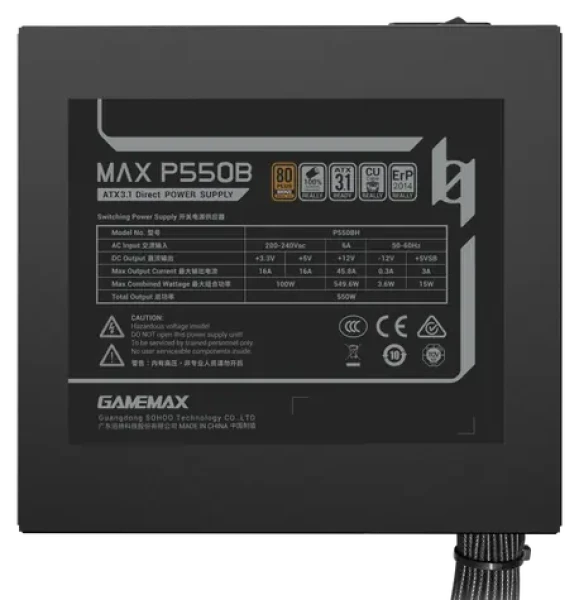 Gamemax MAX P550B / Zdroj / 550W / ATX / 80PLUS Bronze / Non-modulárny (MAX P550B)