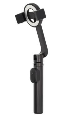 Nedis Selfie tyč 2v1 so statívom čierna / Bluetooth 5.0 / MagSafe / rozloženie 61 cm (SEST300BK)