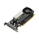 HP Nvidia Quadro T1000 / Nvidia Quadro T1000 / 8GB GDDR6 / PCIe x16 3.0 / 4X mini DP (5Z7D8AA)