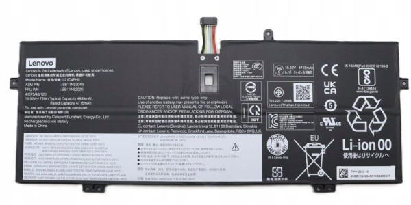 Lenovo 75Wh Li-Polymer battery for