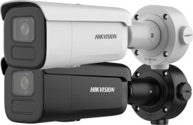 Hikvision KAMERA IP HIKVISION DS-2CD2686G2HT-IZS(2.8-12)/eF/BLK
