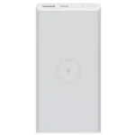 XIAOMI Mi Wireless Essential 10000mAh biela / Power Bank / 18W / 1x USB / Qi (6934177716225)