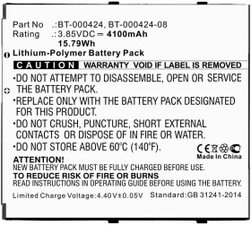 CoreParts Battery 15.79Wh Li-Polymer