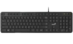 GENIUS Slimstar M200 čierna /Kancelárska klávesnica / drôtová / USB / CZ+SK layout (31310019403)