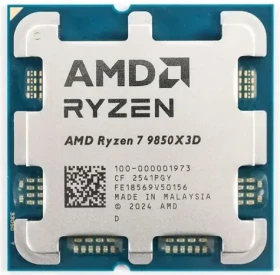 AMD RYZEN 7 9850X3D @ 4.7 GHz - TRAY / Turbo 5.6GHZ / 8C16T / L2 8MB L3 96MB / AM5 / Zen 5 / 120W (100-000001973)
