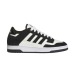 Topánky adidas Rapid Court Low M JP5255 41 1/3